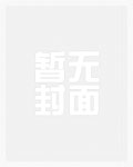 予你心安
